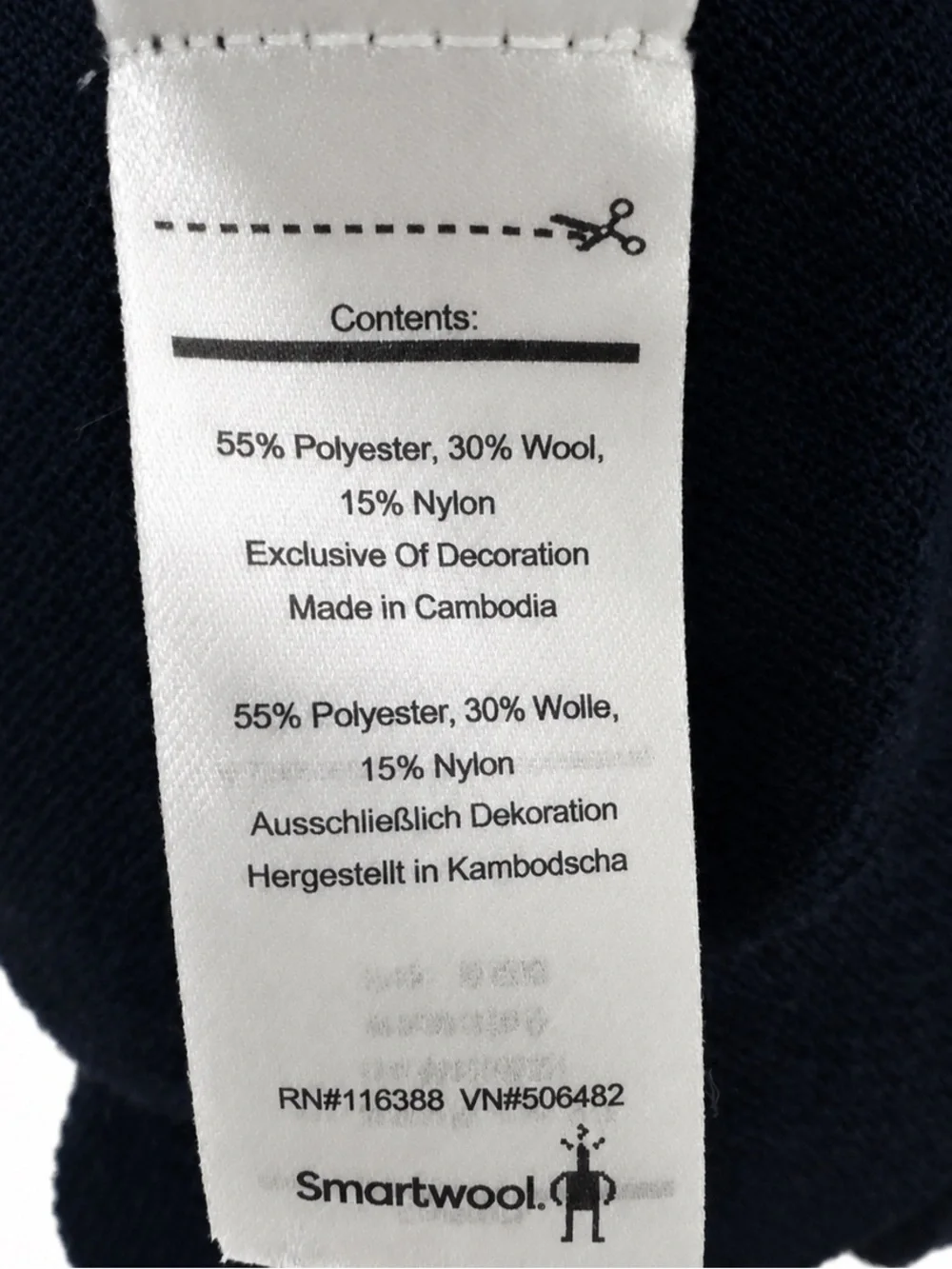 Smartwool Men’s Navy Merino Wool Blend Striped Crewneck Sweater Base Layer M